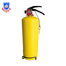 5LBS DCP Yellow Empty Fire Extinguisher Cylinder